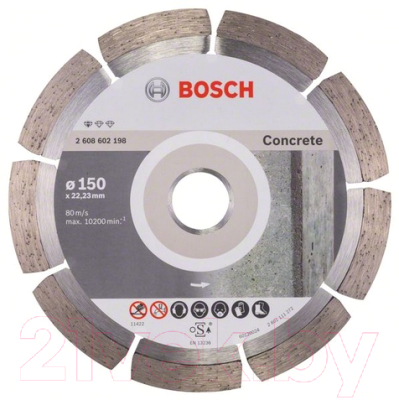 

Отрезной диск алмазный Bosch, 2.608.602.198