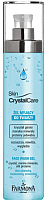 Гель для умывания Farmona Skin Crystal Care (200мл) - 