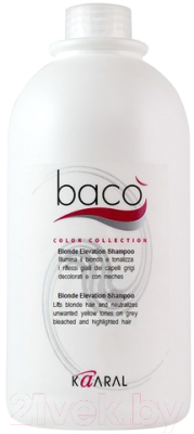 Шампунь для волос Kaaral Baco Blonde Elevation (1л)