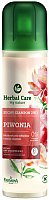 Сухой шампунь для волос Farmona Herbal Care Пион (180мл) - 