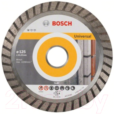 Отрезной диск алмазный Bosch 2.608.602.394