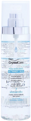 Мицеллярная вода Farmona Skin Crystal Care для лица (200мл)