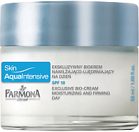 

Крем для лица, Skin Aqua Intensive дневной увлажняющий придающий упругость