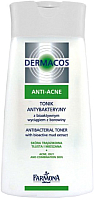 Тоник для лица Farmona Dermacos Anti-Acne антибактериальный (150мл) - 