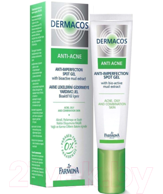 Гель для лица Farmona Dermacos Anti-Acne устраняющий проблемы кожи точечное применение (15мл)