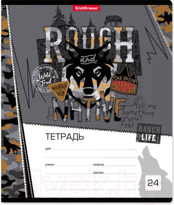 

Тетрадь Erich Krause, Rough Native / 49220