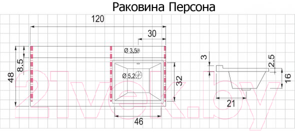 Умывальник Aquanet Персона 120 R / 168174