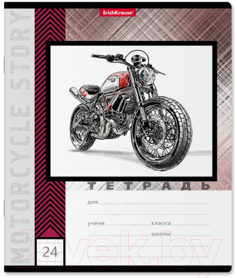 

Тетрадь Erich Krause, Motorcycle Story / 49234