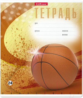 

Тетрадь Erich Krause, Мяч в игре / 49238