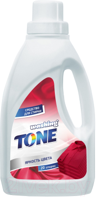 

Гель для стирки Washing Tone, Яркость цвета