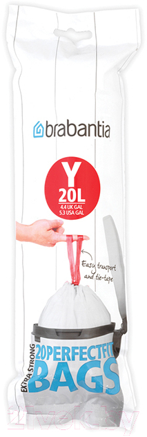Пакеты для мусора Brabantia PerfectFit Y 20л / 116742 (20шт, белый)