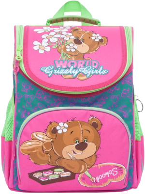 Школьный рюкзак Grizzly RAm-084-6 (бирюзовый)