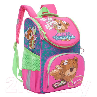 Школьный рюкзак Grizzly RAm-084-6 (бирюзовый)
