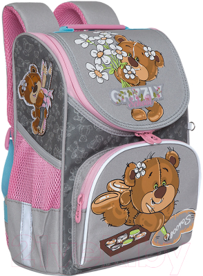 Школьный рюкзак Grizzly RAm-084-6 (серый)