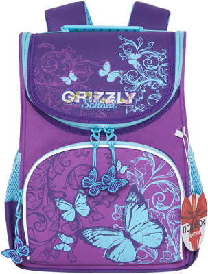 Школьный рюкзак Grizzly RAm-084-9 (фиолетовый)