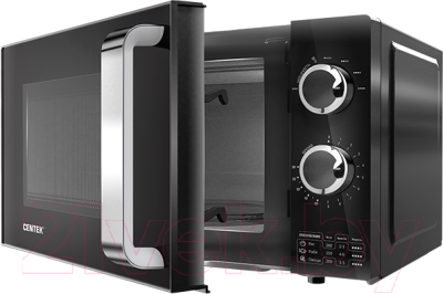 Микроволновая печь Centek CT-1570 (черный)
