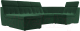 Диван П-образный Лига Диванов Холидей Люкс модульный 238 / 105581 (велюр зеленый) - 