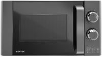 Микроволновая печь Centek CT-1573 (серый) - 