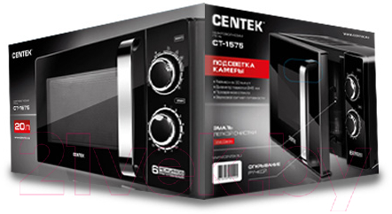 Микроволновая печь Centek CT-1575