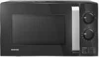 

Микроволновая печь Centek, CT-1581