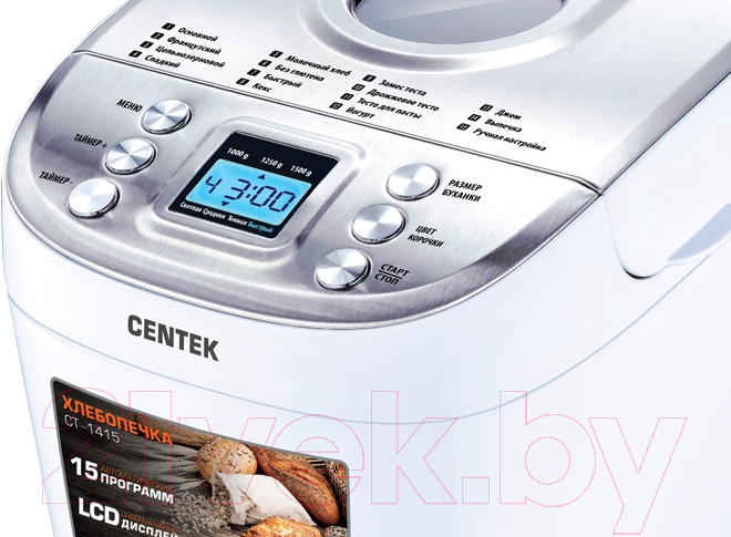 Хлебопечка Centek CT-1415 (белый/сталь)