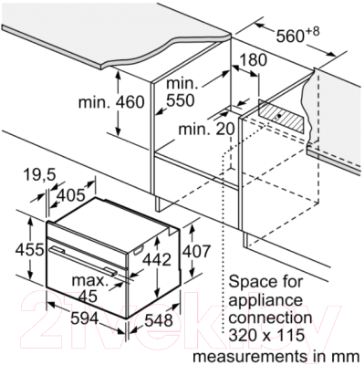 Пароварка встраиваемая Bosch CDG634AB0