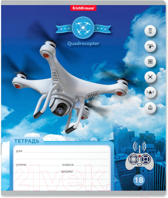 

Тетрадь Erich Krause, Квадрокоптер / 46585