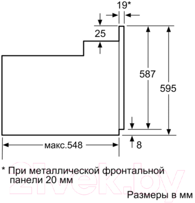 Электрический духовой шкаф Bosch HBF534EF0R