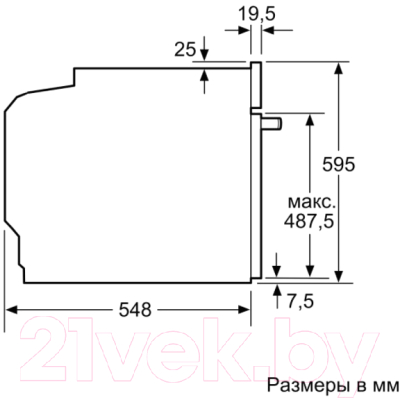 Электрический духовой шкаф Bosch HBG517EW1R