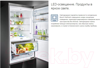 Холодильник с морозильником Bosch KAN93VL30R