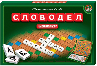 

Настольная игра Десятое королевство, Словодел Компакт / 1357