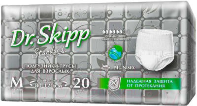 Трусы впитывающие для взрослых Dr.Skipp Standard М2 (20шт)