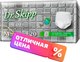 Трусы впитывающие для взрослых Dr.Skipp Standard М2 (20шт) - 