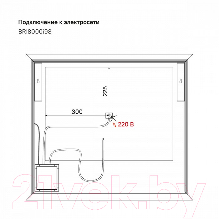 Зеркало IDDIS Brick BRI8000i98