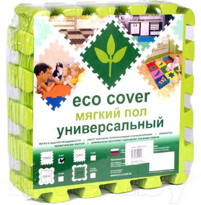 Коврик-пазл Eco Cover 33x33 / 33МП (салатовый)