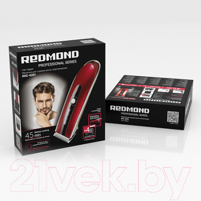 Машинка для стрижки волос Redmond RHC-6201 (красный)