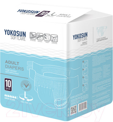 Подгузники для взрослых YokoSun L (10шт)