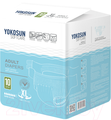 Подгузники для взрослых YokoSun XL (10шт)