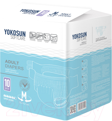 Подгузники для взрослых YokoSun M (10шт)