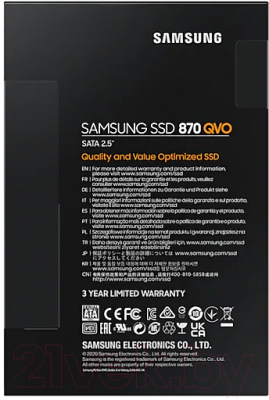 SSD диск Samsung 870 Qvo 1TB (MZ-77Q1T0BW)