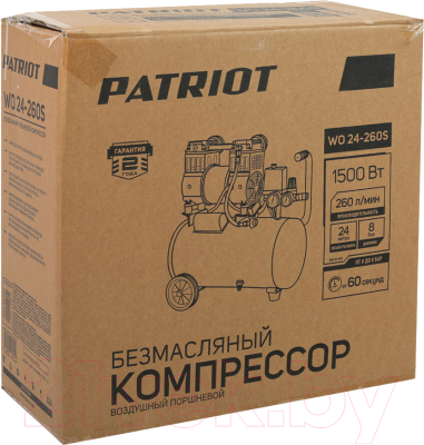 Изображение товара Воздушный компрессор PATRIOT WO 24-260S