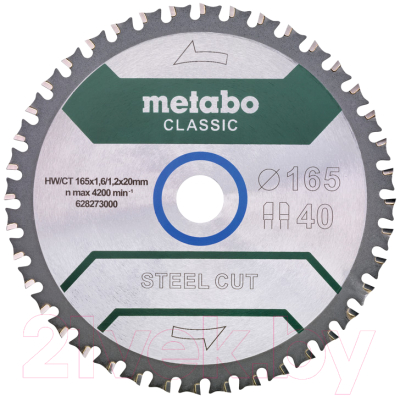 Пильный диск Metabo 628651000