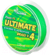 Леска плетеная Allvega Ultimate 135м 0.12мм / U135LGR012 (светло-зеленый) - 