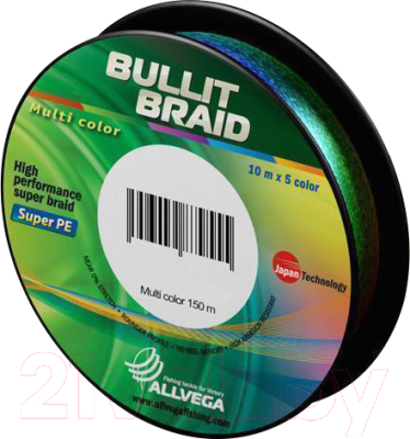 Леска плетеная Allvega Bullit Braid 0.12мм 150м / BB150MC12 (Multiсolor)