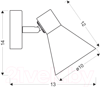 Бра Candellux Less 21-70968