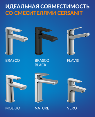 Умывальник Cersanit Moduo 50 (S-UM-MOD50/1)