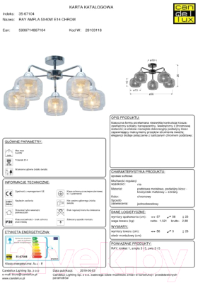 Люстра Candellux Ray 35-67104