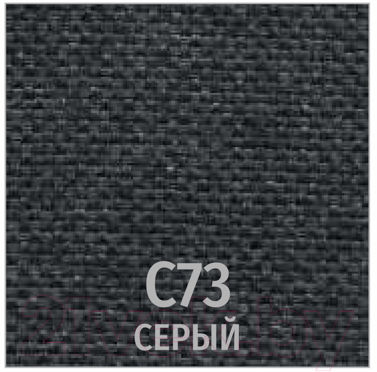 Стул офисный UTFC Стандарт BL (С73/серый) — фото 2