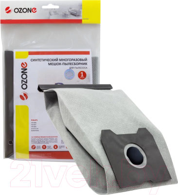 

Пылесборник для пылесоса OZONE, MX-10