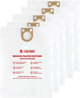 Комплект пылесборников для пылесоса OZONE MXT-308/5 (5шт) - 